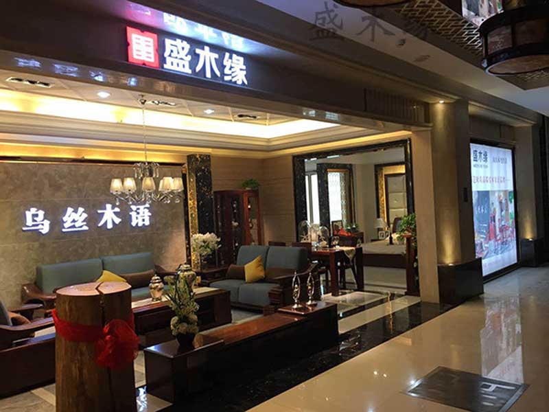 1-1FI109294B00 1-1FI109294B00